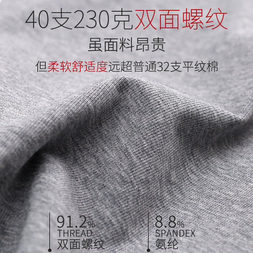 黑色无袖内搭打底连衣裙子大码中长款螺纹吊带背心长裙女夏季外穿 - 图2