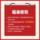 ຖົງໂຊກດີ EXAMINEDU/Zhendu ແບບສຸ່ມ