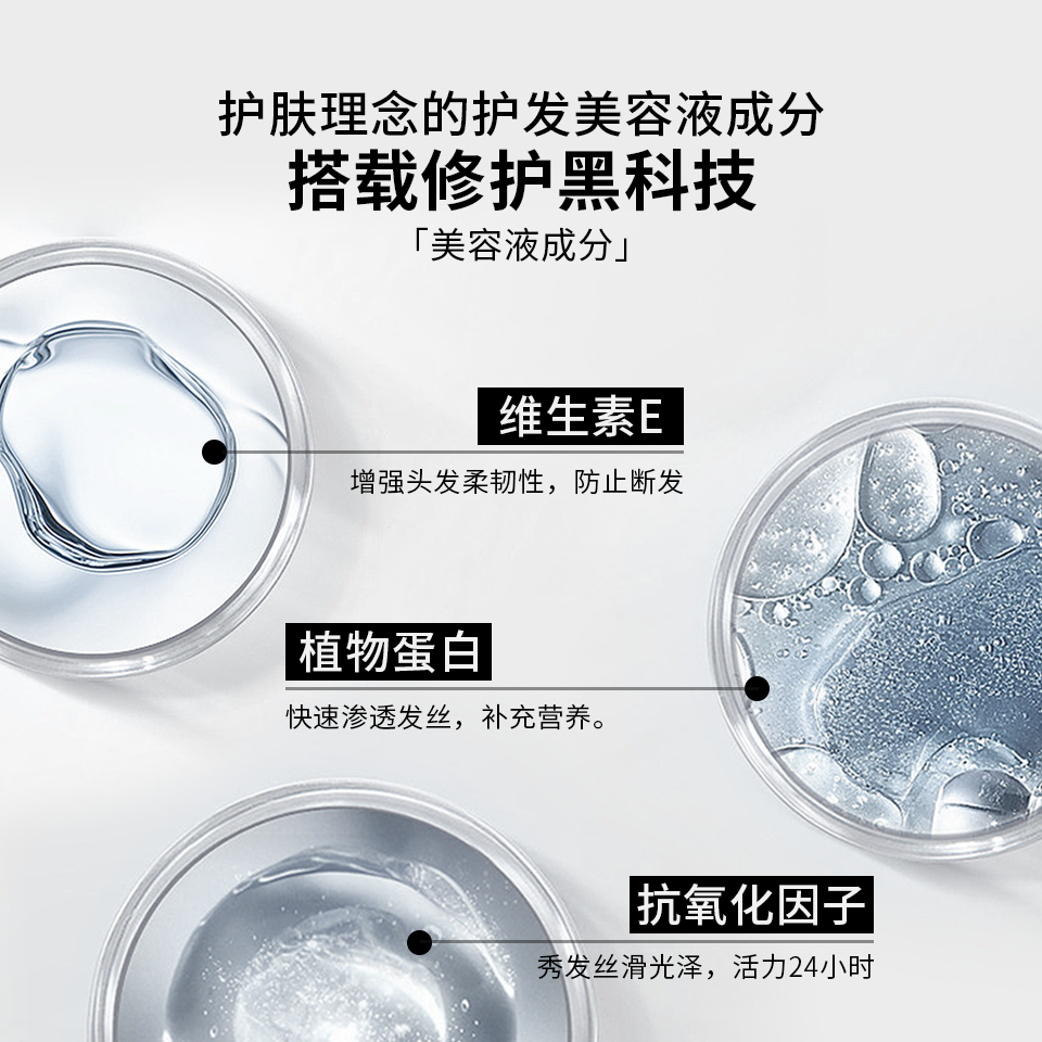 素材图