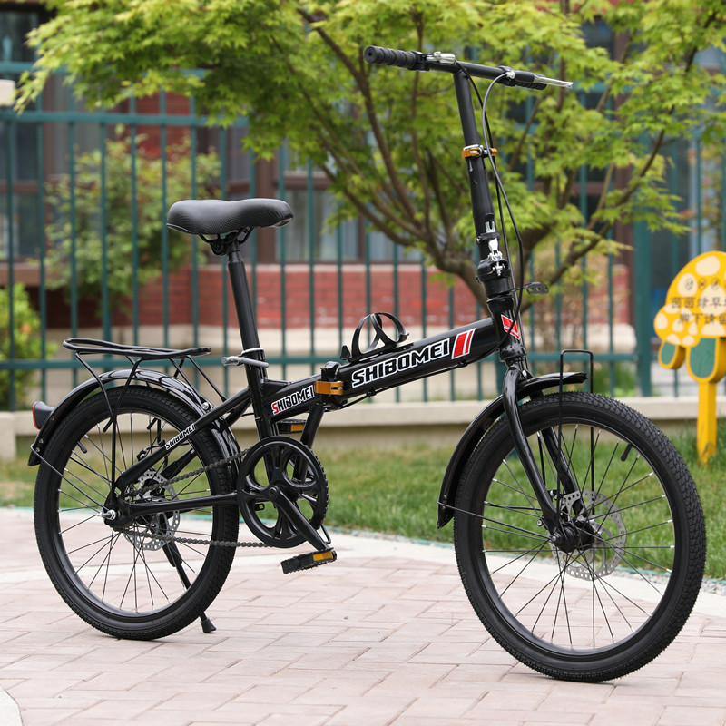 急速发货20寸折叠自行车男女成人学生单车变速碟刹便携脚踏车免安 - 图1