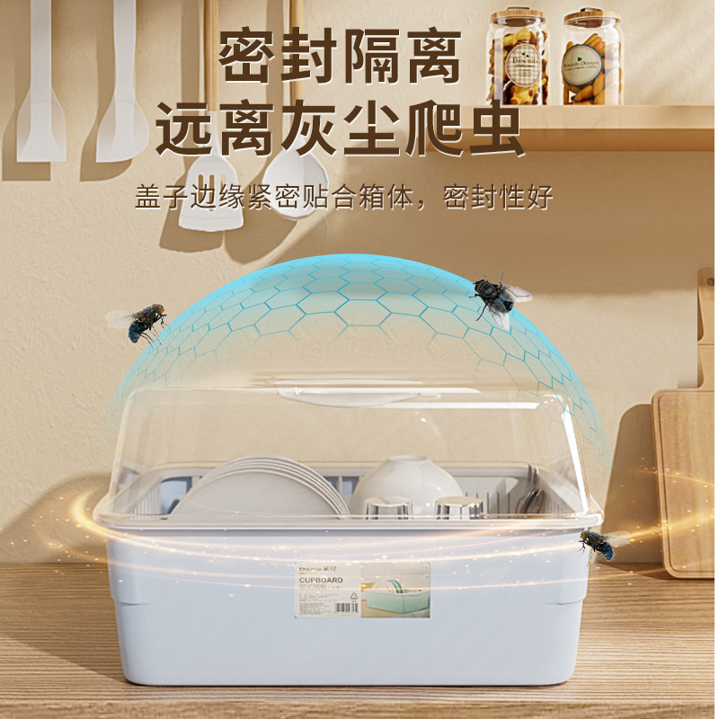 茶花碗碟收纳架双层沥水碗盘架小型台面碗筷餐具收纳盒厨房收纳箱 - 图0
