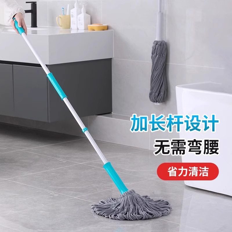 茶花自拧水拖把老式旋转懒人家用免手洗一拖净地拖墩布棉布条长杆,淘宝优惠券,粉丝福利购,淘宝优惠卷