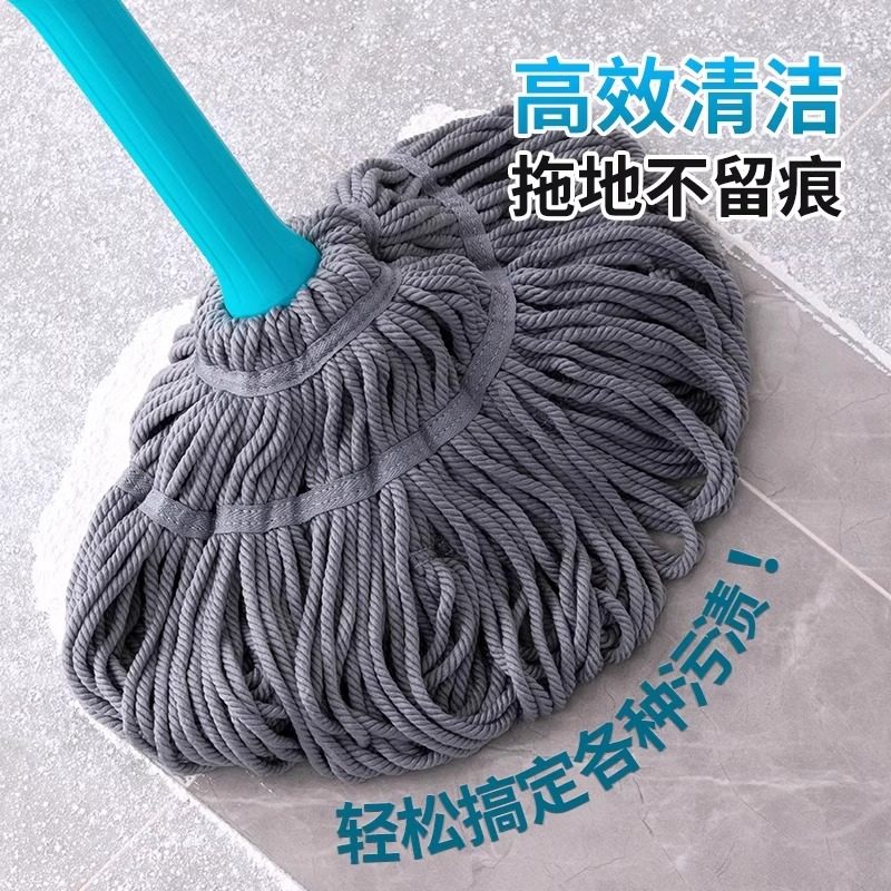 茶花自拧水拖把老式旋转懒人家用免手洗一拖净地拖墩布棉布条长杆,淘宝优惠券,粉丝福利购,淘宝优惠卷