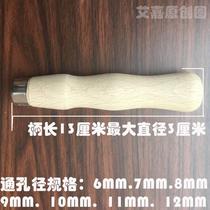 Tool to fork the iron fork with wooden handle five gold accessories handle the spoon solid wood pan with the filing knife shovel replace the handle