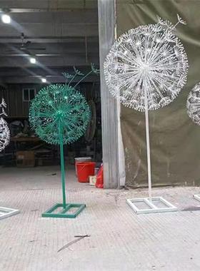 铁艺不锈钢蒲公英雕塑户外园林景观小品植物花公园草坪售楼部摆件