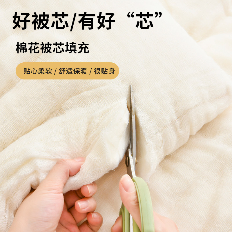 新疆棉被胎长绒棉花被子纯棉絮单人手工床垫被褥子加厚保暖冬被芯,淘宝优惠券,粉丝福利购,淘宝优惠卷