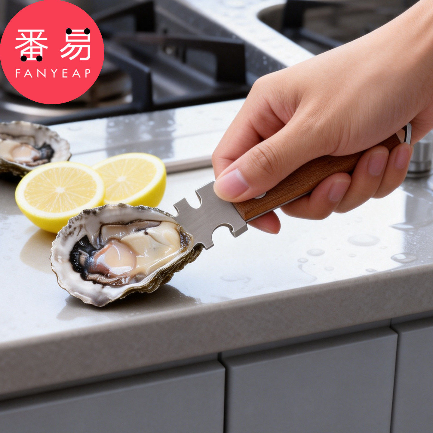 生蚝刀A1pq808-牡蛎刀贝壳刀家用扇贝多功能开蚝刀烧烤撬壳工具,淘宝优惠券,粉丝福利购,淘宝优惠卷