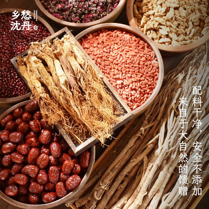 商品图