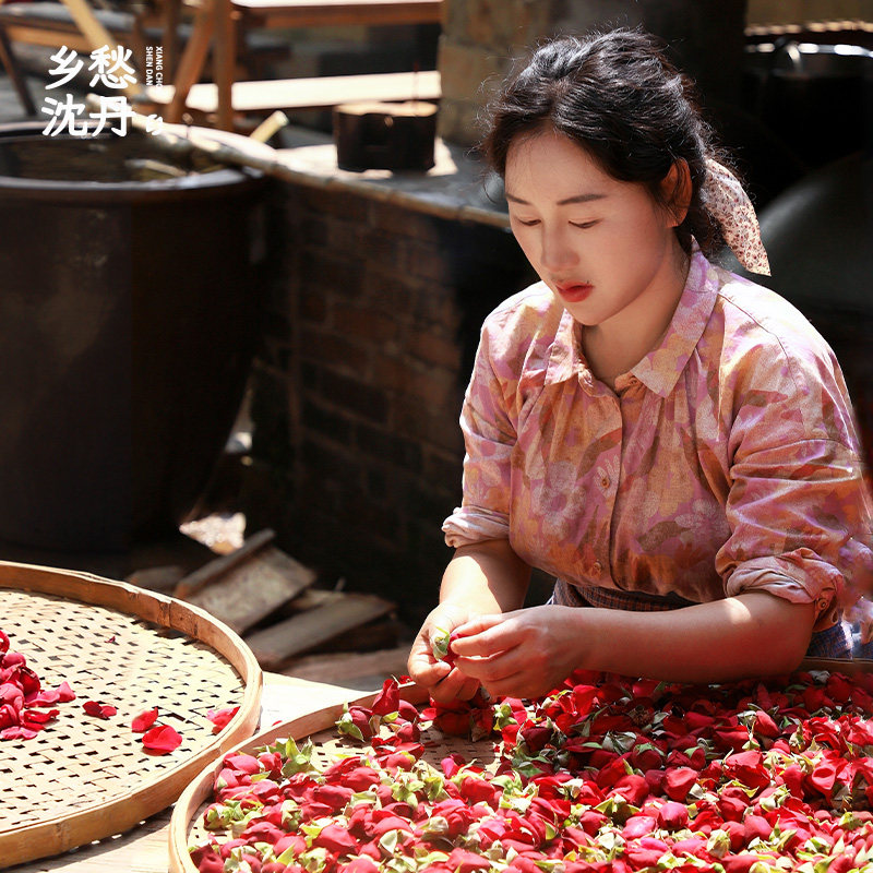 乡愁沈丹玫瑰鲜花饼糕点旗舰店糕点心老式零食小吃,淘宝优惠券,粉丝福利购,淘宝优惠卷