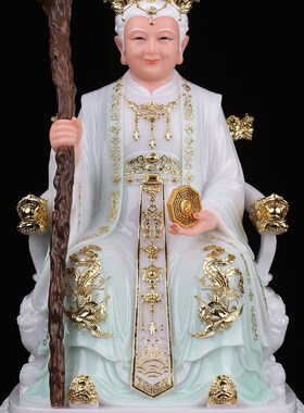 新品汉白玉无生老母神像无声无极老母像骊山N圣母客厅人物桌面精