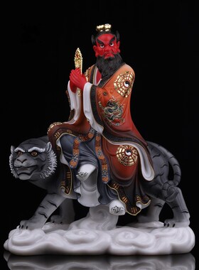 新品汉白玉龙虎山张天师张道陵祖师神像正一派祖师U爷中式客厅桌