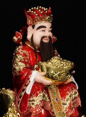 新品汉白玉文财神爷神像供奉招财C进宝比干店铺开业礼品客厅招财