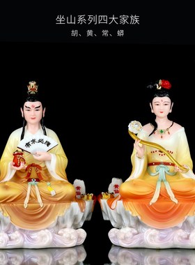 新品汉白玉四大家族胡p家公子姑娘黄常蟒家公子姑娘新中式玉石桌