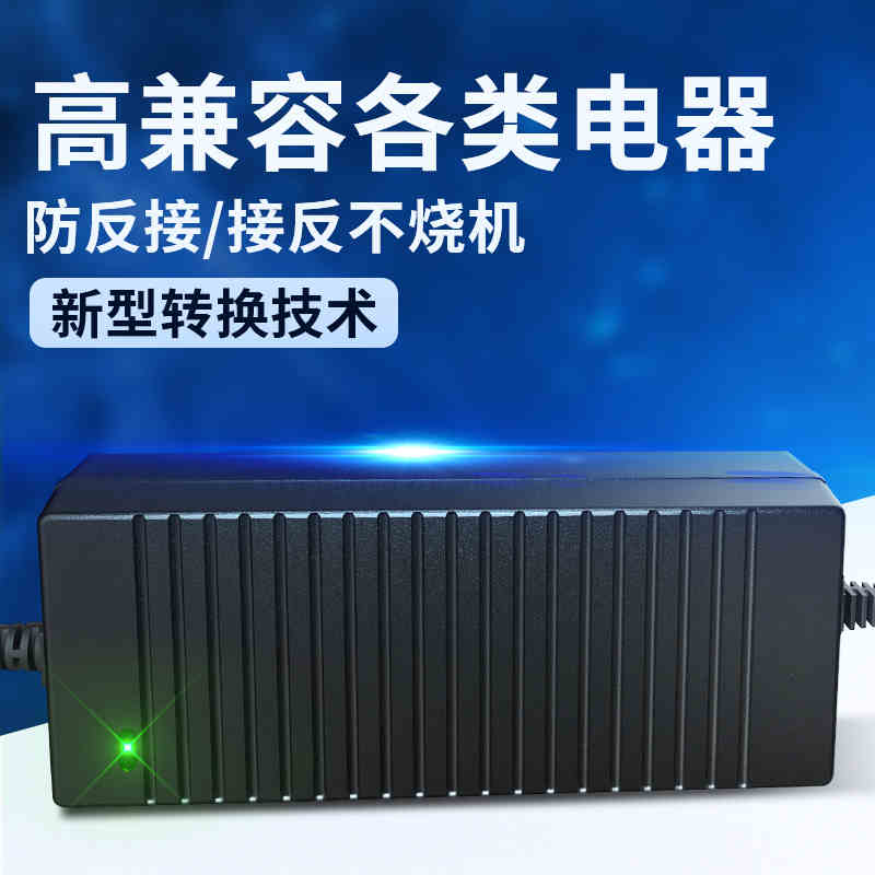 220v转12v24v大功率充气泵压缩机冰箱柴暖电饭煲改家用电源转换器