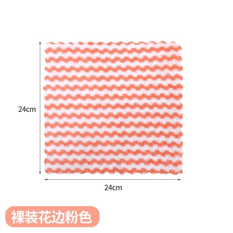 阳离子厨房抹布不沾油波纹珊瑚绒百洁布印花吸水洗碗布