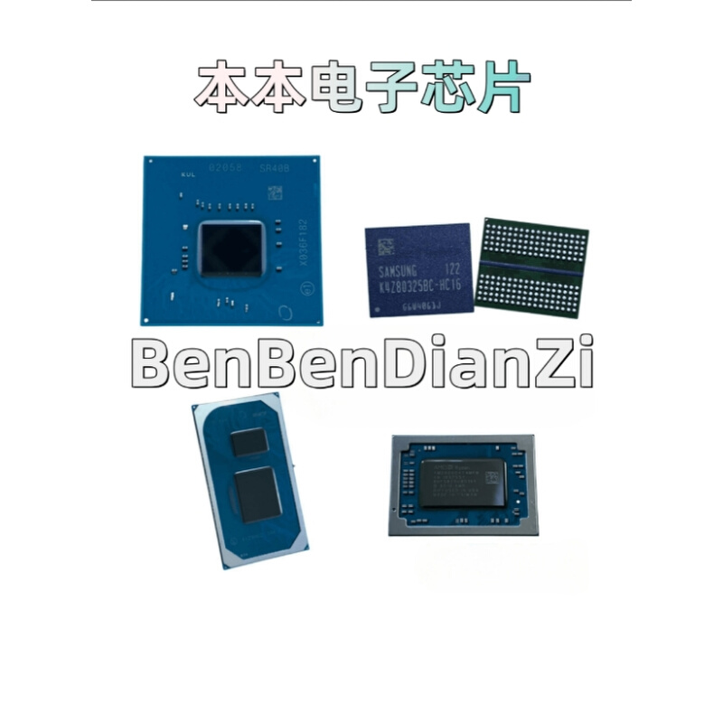 I5-8350U SR3L9 I7-8650U SR3L8 QNEF全新原装可直拍-图0