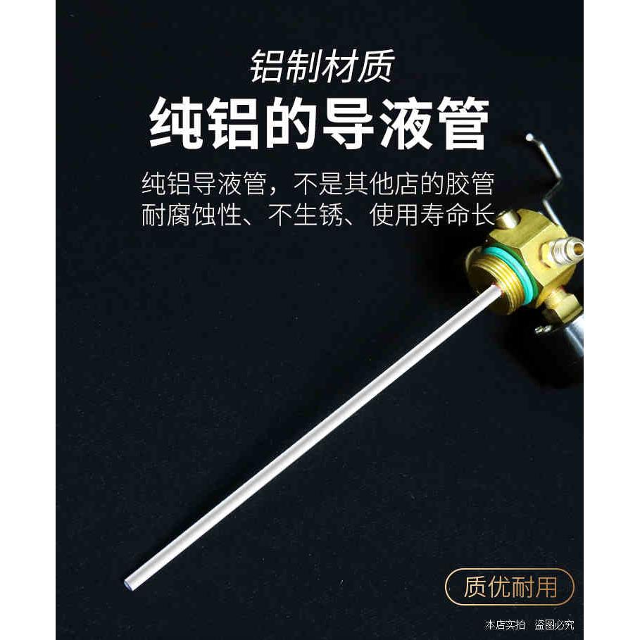 汽车空调管道内部清洗吊瓶工具冷凝器蒸发器管路系统清洁维修机器