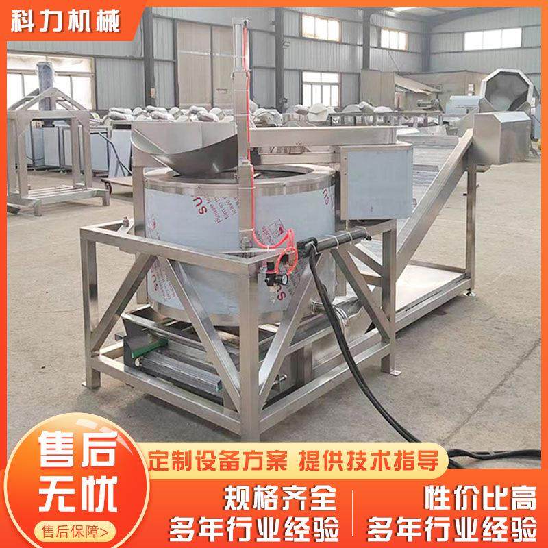 脱油脱水机 油炸食品后甩油机 肉类蔬菜甩干设备现货,淘宝优惠券,粉丝福利购,淘宝优惠卷