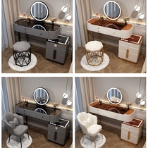 Smart Dressers Wireless Charging Light Lavish Nordic Bedrooms Makeup Desks Modern Minimalist Multifunction Princess Makeup Tables