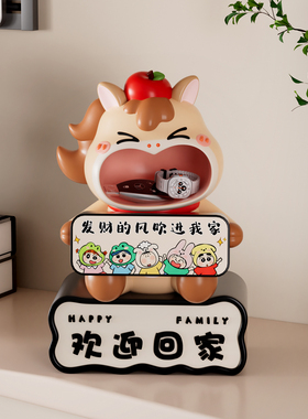 新年马钥匙收纳玄关摆件