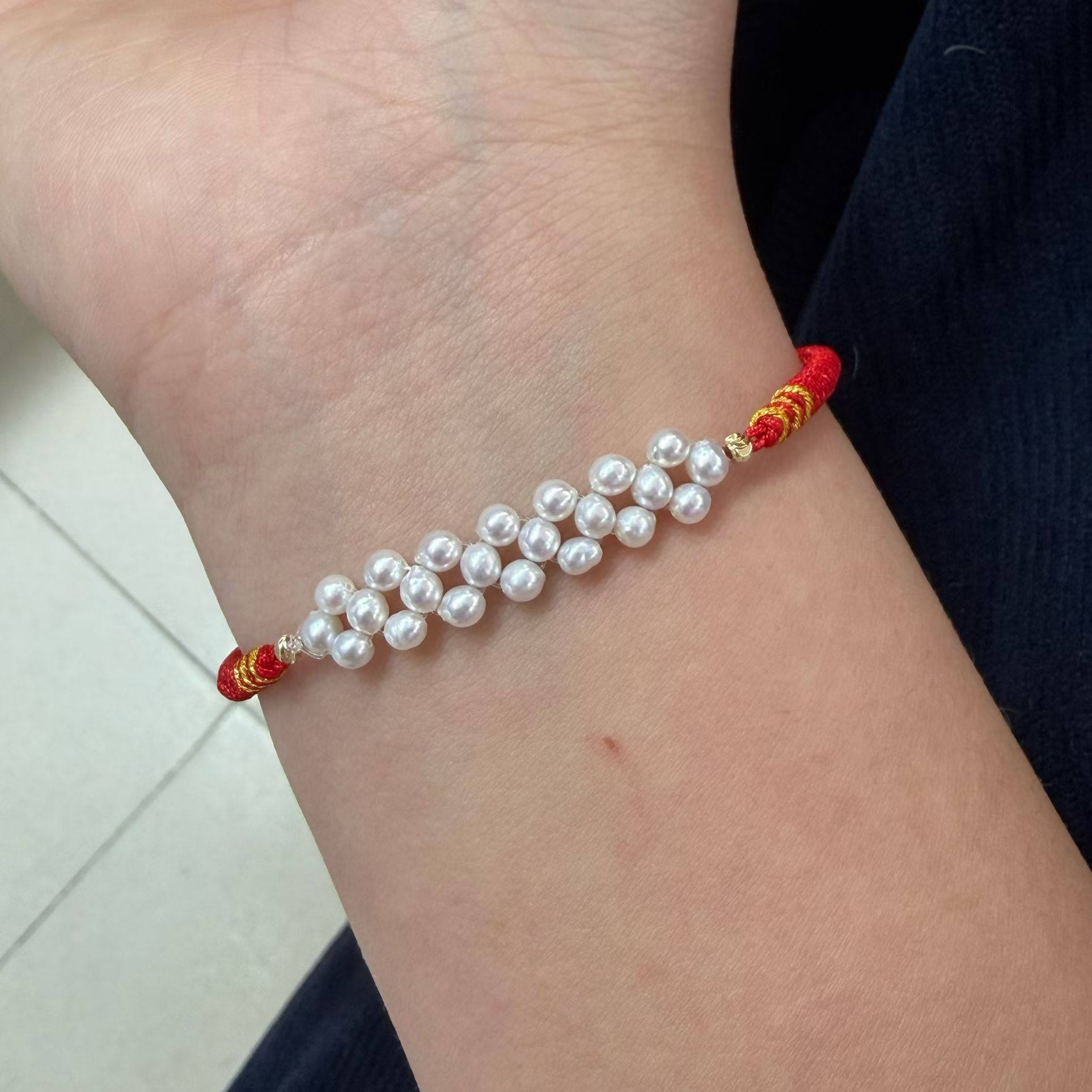 广西北海天然珍珠本命年红绳编织款珍珠手绳手链,淘宝优惠券,粉丝福利购,淘宝优惠卷