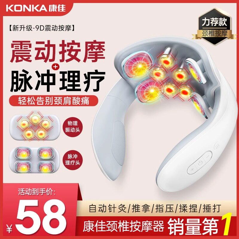 图 4