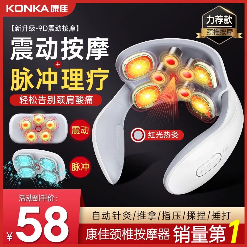 图 2