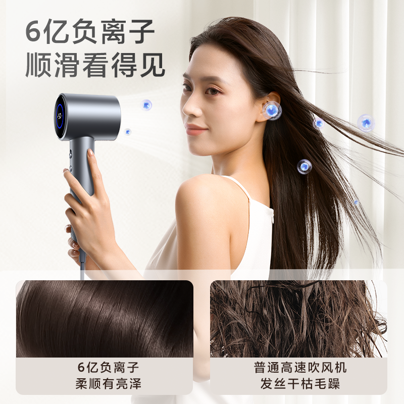 康佳高速吹风机家用负离子护发速干静音恒温电吹风大风力正品风筒