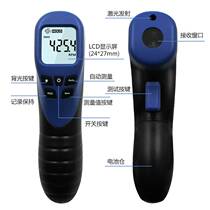 Laser Rpm Gauge speed measuring anemometer Non-contact Digital transspeed table Number of speed meter speed meter Number of speed meter speed meter