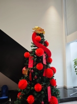 Christmas tree revamp New Year Tree New Year decorations pendant 2024 Long year Spring Festival hanging decoration Scene placement dance dragon Laspend