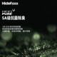 HideFxxx Polycore Dynamic Compression HeiQ Summer Breathable Fitness Training Clothing Nylon 66 Lycra Sports