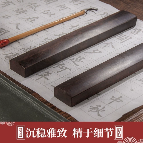 Хвостовая карта Qingcang 30 см. Городской бумажный город Ruki Kuroki Студент -начинающий