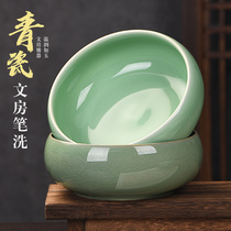 Green Porcelain Wenfang Pen Wash Ink Stone Calligraphy Large Small And Medium Size Ceramic Pen Washing room Four Treasure Brush Calligraphy Country Painting Supplies Pen Wash Vat Rind Wash of ink Water disc ink Dish Imitation Ancient Multifunction Hydrogtoon