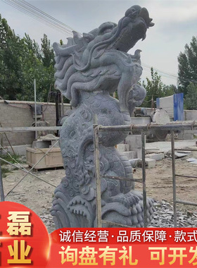 校园摆件石雕孔子汉白玉人物古代名人名医雕塑历史人物像广场园林