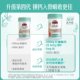 Swish Children's K2 Calcium Citrate Tablets Chewable Calcium Supplements