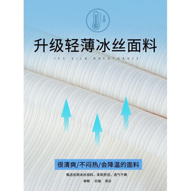 YJ冰丝阔腿裤女夏季薄款2024新款小个子休闲高腰垂感窄版直筒_年轻人の潮牌_女装/女士精品