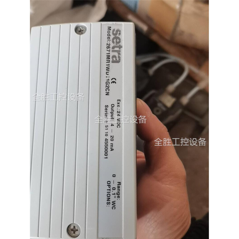 西特传感器变送器2671MR1WD11G2CN - 图2