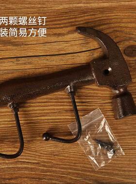 复古美式仿古抽象铁艺铸铁锤子挂钩钥匙酒吧家居软装墙挂壁饰装饰