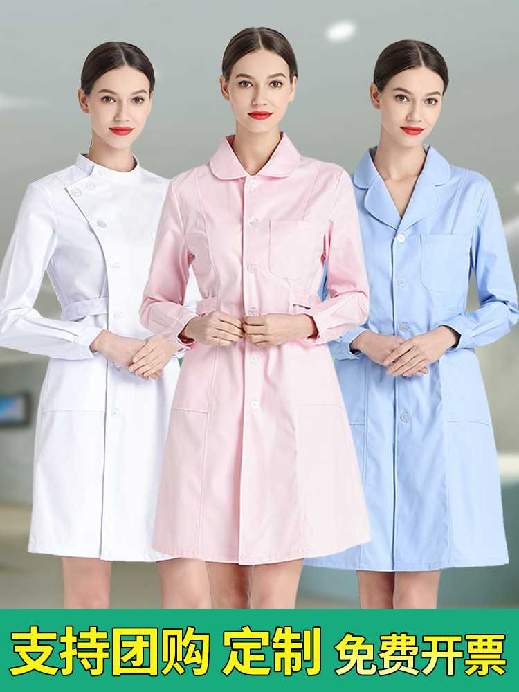 护士服长袖女夏季短袖薄款粉色圆领大码白大褂药店工作服制服套装 - 图2