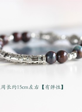 极速【双鱼望月】古风手工制作创意民F族风陶瓷流行时尚手链小首