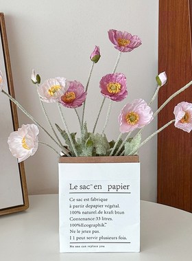 极速ins假花纸袋仿真假花植x物装饰创意花束摆件客厅桌面家居室内