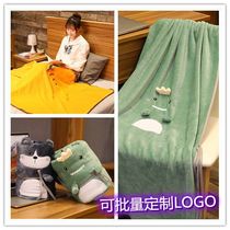 Four Seasons Universal Single Flange Suede Blanket Summer Office Afternoon Nap Small Quilt Car Air Conditioning Blanket Thick and portable