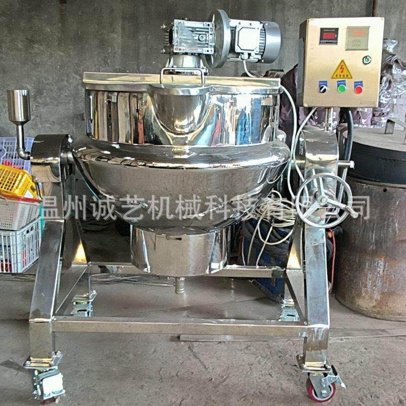 厂家供应夹层锅拌商用熬糖锅凉粉搅拌炒锅可倾式卤煮夹层锅,淘宝优惠券,粉丝福利购,淘宝优惠卷