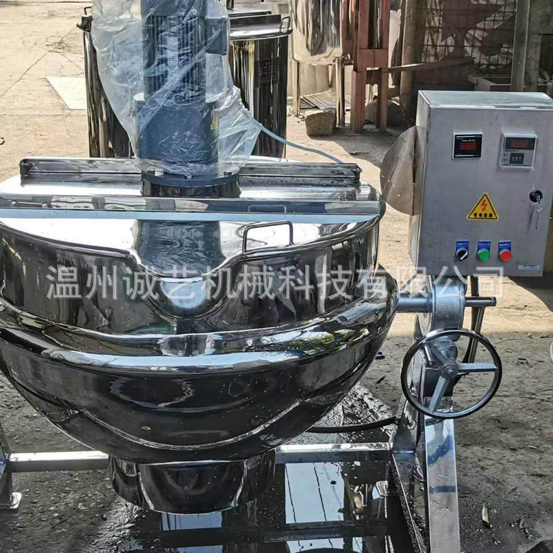 厂家供应夹层锅拌商用熬糖锅凉粉搅拌炒锅可倾式卤煮夹层锅,淘宝优惠券,粉丝福利购,淘宝优惠卷