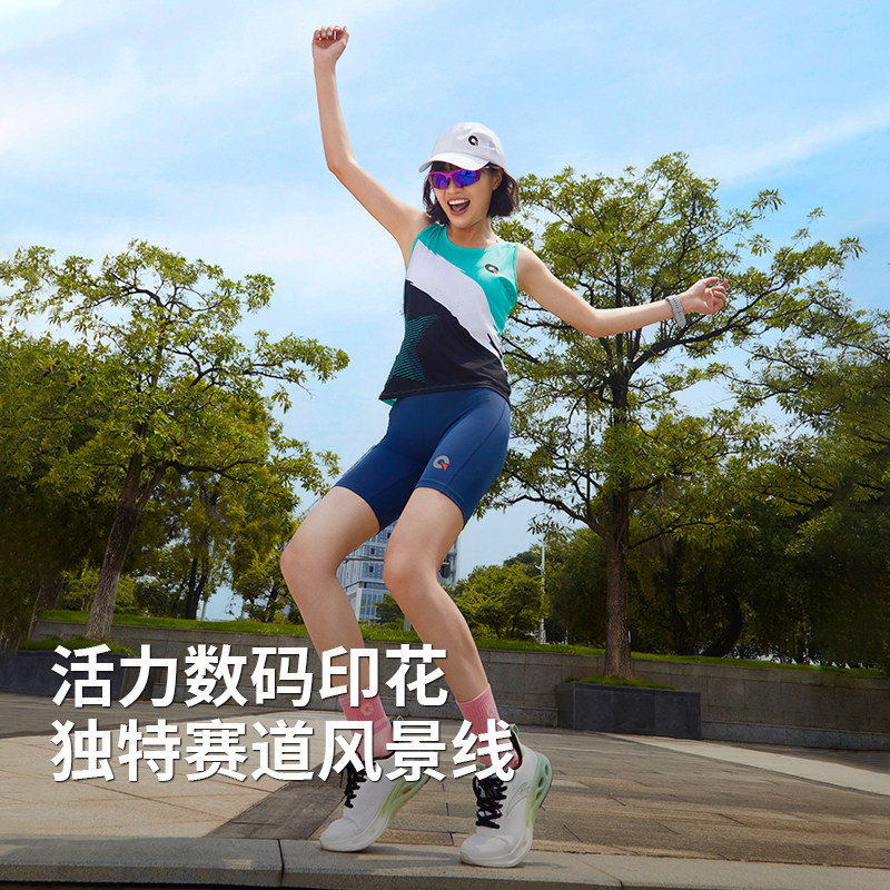 果凡跑步运动背心轻薄透气速干男女款体考健身户外马拉松无袖上衣,淘宝优惠券,粉丝福利购,淘宝优惠卷