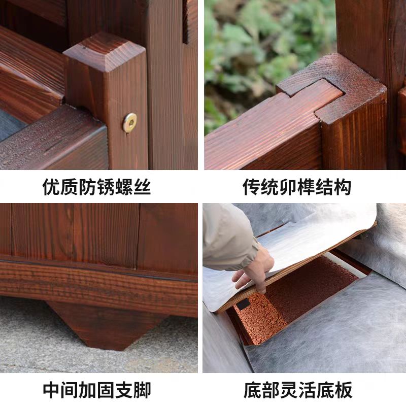 防腐木花箱组合户外长方形实木种菜盆阳台庭院大型花槽碳化种植箱 - 图0