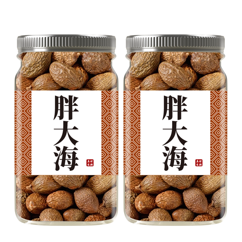胖大海正品旗舰店野生中药材特级罗汉果甘草泡水喝金银花菊花茶