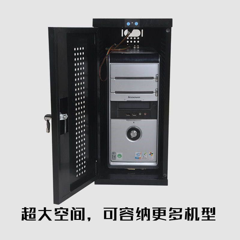 台式电脑防盗保密安全机箱PC主机保险柜禁用USB带锁机箱保护箱,淘宝优惠券,粉丝福利购,淘宝优惠卷