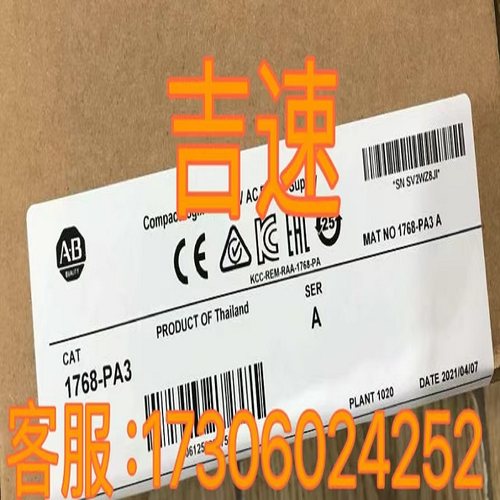 实拍 变频器 220V 0.75KW N2-201-H 拆机 无原厂 - 图2