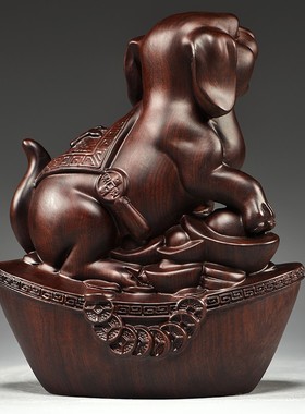 黑檀木雕狗摆件十二生肖狗摆w设家居客厅电视柜办公装饰红木工艺